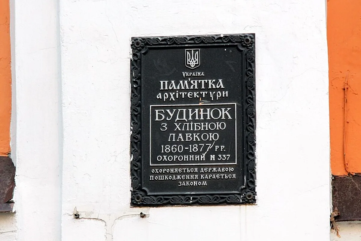 Монтажна піна і пінопласт у ремонті: як це шкодить історичним будівлям