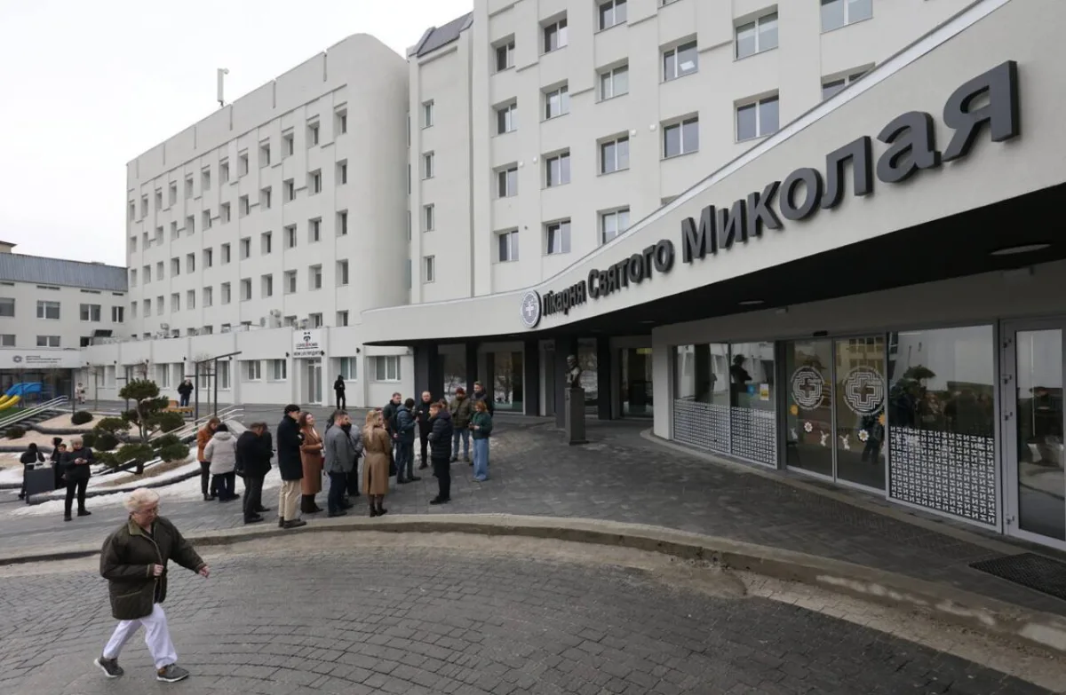 Конкурс на проєкт корпусу дитячої лікарні у Львові: умови та вимоги 2026