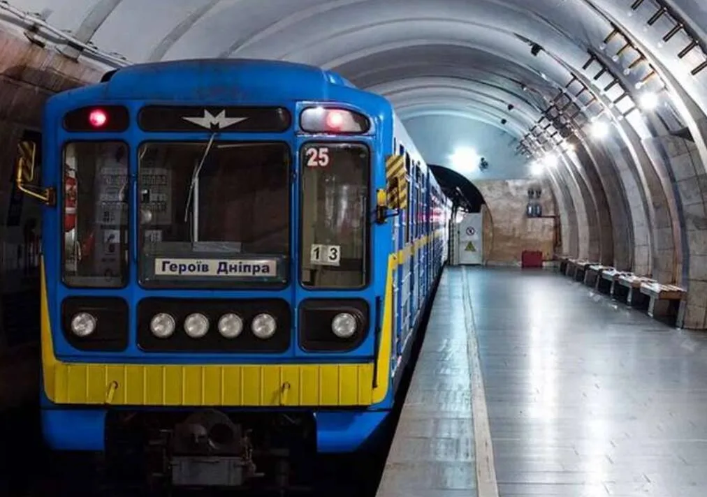 Київський метрополітен: чому 97% збитків комунального транспорту на подземці