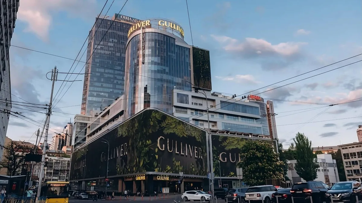 ТРЦ Gulliver у Києві: виставлення на продаж за 207 млн доларів