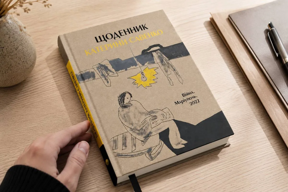 Щоденник Катерини Савенко: свідчення облоги Маріуполя