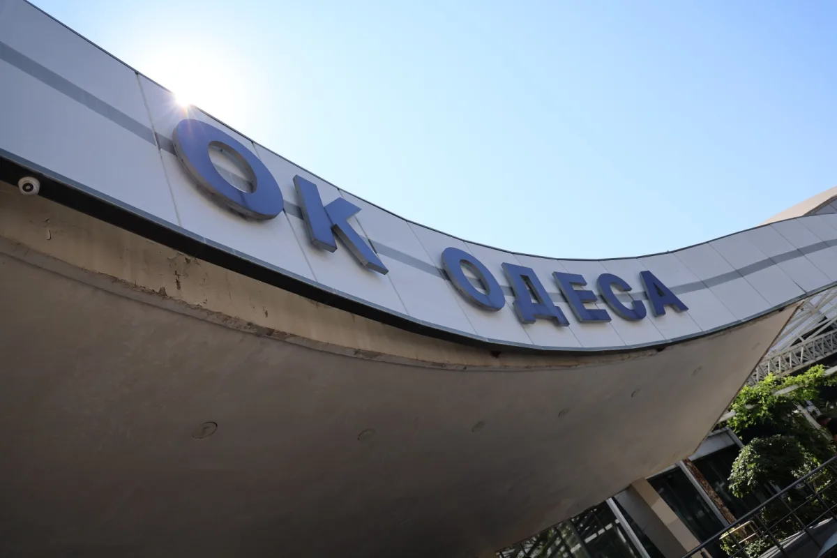 Готель «Одеса»: розміщення ВПО в арештованому активі